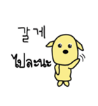 mahnoi 'Little' V.Korean＆Thai（個別スタンプ：40）
