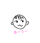 ベビーフェイススタンプ（個別スタンプ：1）