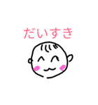 ベビーフェイススタンプ（個別スタンプ：3）