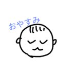 ベビーフェイススタンプ（個別スタンプ：6）