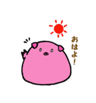 もっちりブタさん（個別スタンプ：1）