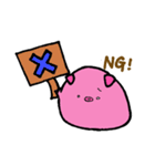 もっちりブタさん（個別スタンプ：8）