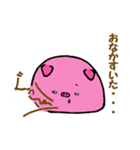 もっちりブタさん（個別スタンプ：12）
