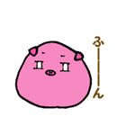 もっちりブタさん（個別スタンプ：13）