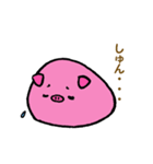 もっちりブタさん（個別スタンプ：26）