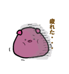 もっちりブタさん（個別スタンプ：30）