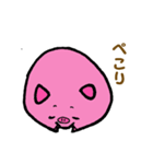 もっちりブタさん（個別スタンプ：31）