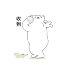 The bear is good（個別スタンプ：7）