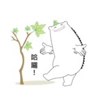 The bear is good（個別スタンプ：8）