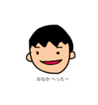 nishimatsu family（個別スタンプ：1）