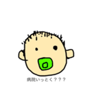 nishimatsu family（個別スタンプ：6）