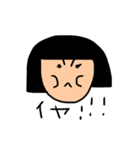 nishimatsu family（個別スタンプ：10）