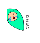 nishimatsu family（個別スタンプ：29）