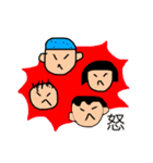 nishimatsu family（個別スタンプ：36）