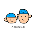 nishimatsu family（個別スタンプ：39）