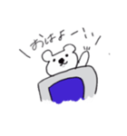 しろくまのしろきち。（個別スタンプ：1）