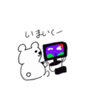 しろくまのしろきち。（個別スタンプ：3）