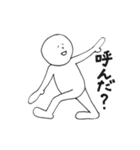 なんだかんだ現代人2（個別スタンプ：8）