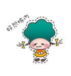 Magic Cooking Doll（個別スタンプ：6）
