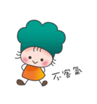 Magic Cooking Doll（個別スタンプ：9）