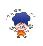 Magic Cooking Doll（個別スタンプ：10）