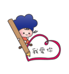 Magic Cooking Doll（個別スタンプ：18）