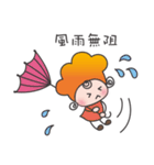 Magic Cooking Doll（個別スタンプ：19）