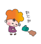 Magic Cooking Doll（個別スタンプ：20）