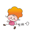 Magic Cooking Doll（個別スタンプ：21）