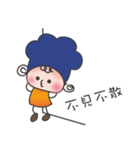 Magic Cooking Doll（個別スタンプ：22）