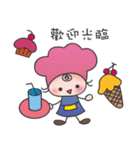 Magic Cooking Doll（個別スタンプ：23）