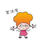 Magic Cooking Doll（個別スタンプ：26）
