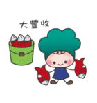 Magic Cooking Doll（個別スタンプ：27）