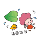 Magic Cooking Doll（個別スタンプ：28）