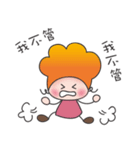 Magic Cooking Doll（個別スタンプ：33）