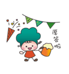 Magic Cooking Doll（個別スタンプ：36）