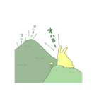 多色うさぎ（個別スタンプ：3）