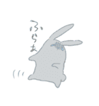 多色うさぎ（個別スタンプ：18）