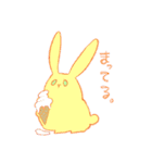 多色うさぎ（個別スタンプ：24）