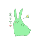 多色うさぎ（個別スタンプ：25）