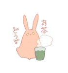 多色うさぎ（個別スタンプ：29）