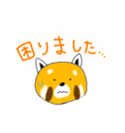 レッサーパンダのきもち（個別スタンプ：5）