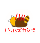 レッサーパンダのきもち（個別スタンプ：11）