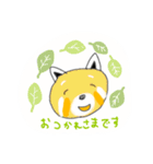 レッサーパンダのきもち（個別スタンプ：18）