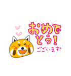 レッサーパンダのきもち（個別スタンプ：19）