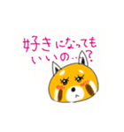 レッサーパンダのきもち（個別スタンプ：21）