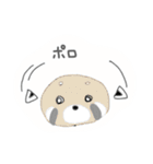 レッサーパンダのきもち（個別スタンプ：25）