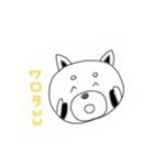 レッサーパンダのきもち（個別スタンプ：30）