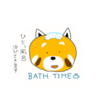 レッサーパンダのきもち（個別スタンプ：32）