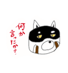 レッサーパンダのきもち（個別スタンプ：38）
